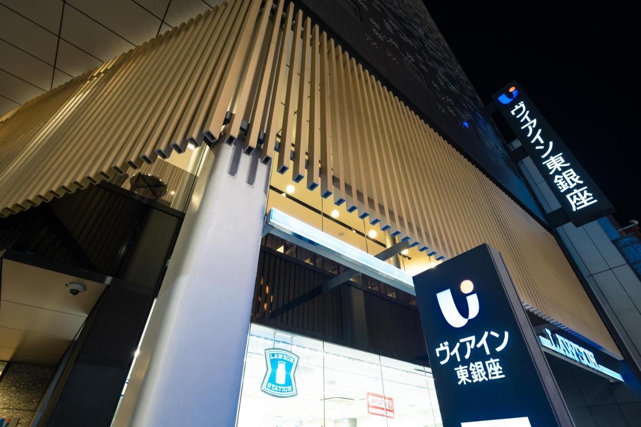 Via Inn Higashiginza 도쿄 외부 사진