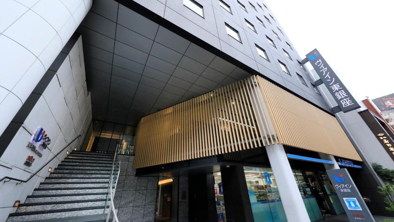 Via Inn Higashiginza 도쿄 외부 사진